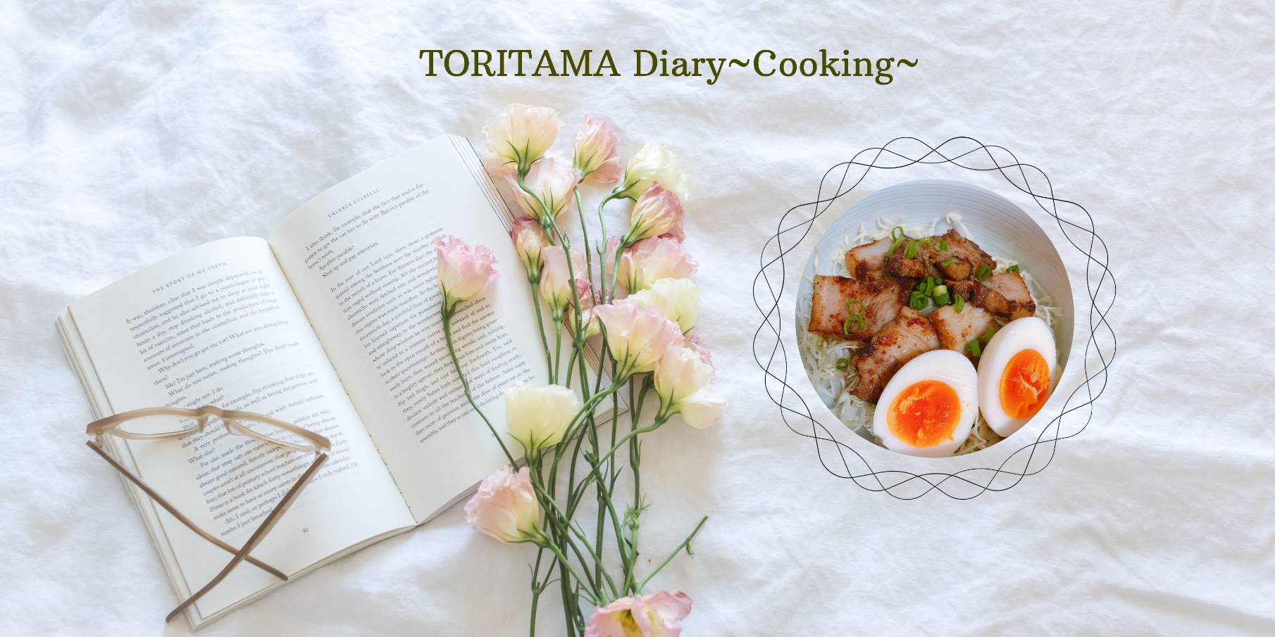 お料理・お弁当記録②のサムネイル